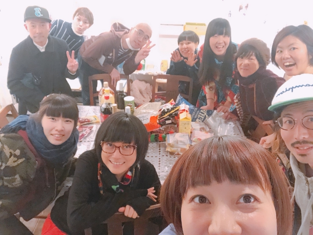 f:id:ChiakiPhoto:20171228195744j:plain f:id:ChiakiPhoto:20171228195744j:plain