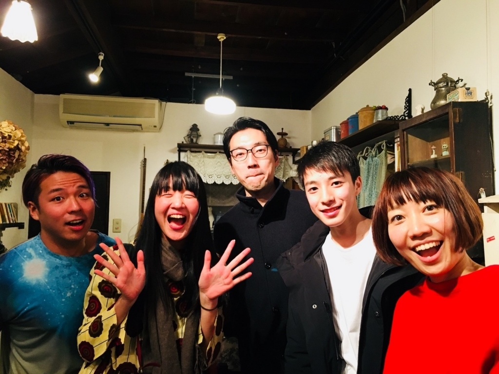 f:id:ChiakiPhoto:20171228195748j:plain f:id:ChiakiPhoto:20171228195748j:plain