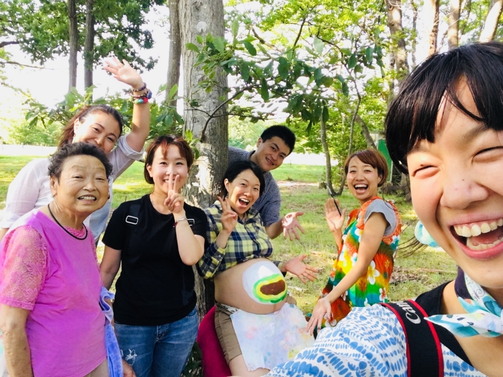 f:id:ChiakiPhoto:20180418130126j:plain