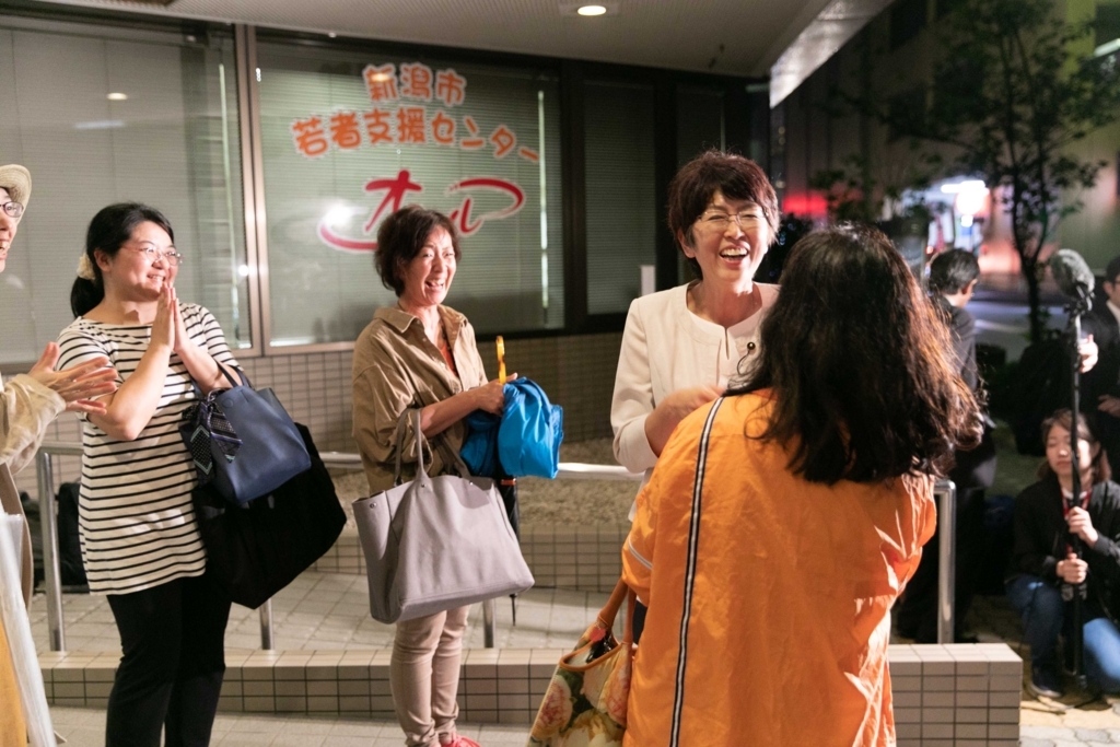 f:id:ChiakiPhoto:20180607174406j:plain f:id:ChiakiPhoto:20180607174406j:plain