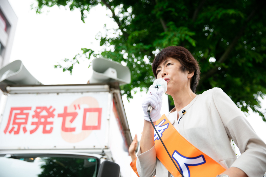 f:id:ChiakiPhoto:20180607174517j:plain f:id:ChiakiPhoto:20180607174517j:plain