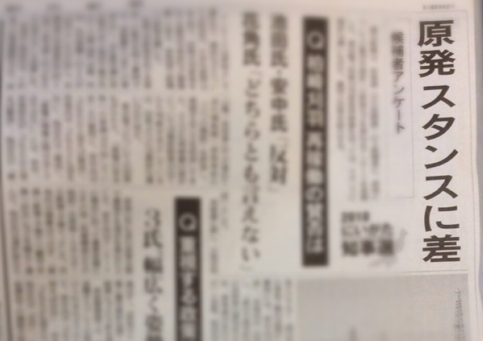 f:id:ChiakiPhoto:20180607185251j:plain f:id:ChiakiPhoto:20180607185251j:plain