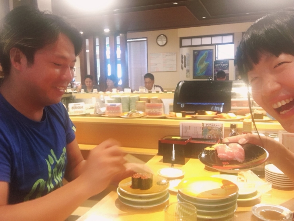 f:id:ChiakiPhoto:20180905001702j:plain f:id:ChiakiPhoto:20180905001702j:plain