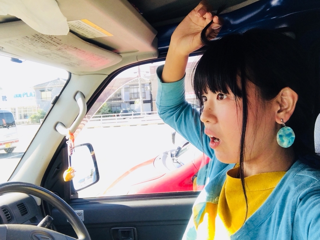 f:id:ChiakiPhoto:20180911150204j:plain