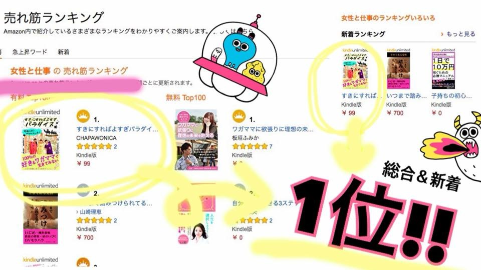 f:id:ChiakiPhoto:20190116214807j:plain
