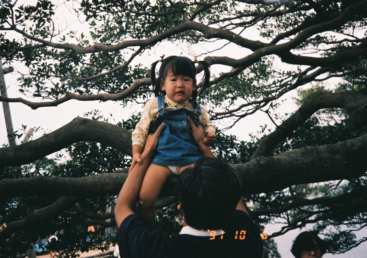 f:id:ChiakiPhoto:20190402011649j:plain