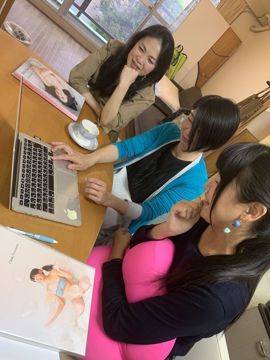 f:id:ChiakiPhoto:20190424233614j:plain