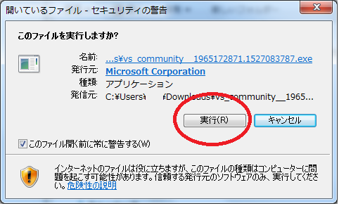 f:id:Chiakikun:20180526130542p:plain f:id:Chiakikun:20180526130542p:plain
