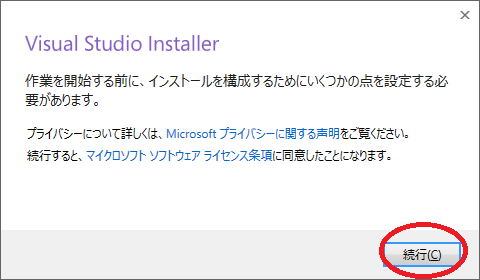 f:id:Chiakikun:20180526132519p:plain f:id:Chiakikun:20180526132519p:plain