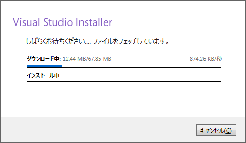 f:id:Chiakikun:20180526132534p:plain f:id:Chiakikun:20180526132534p:plain