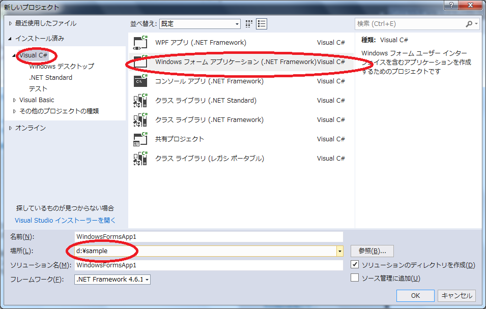 f:id:Chiakikun:20180526132717p:plain f:id:Chiakikun:20180526132717p:plain
