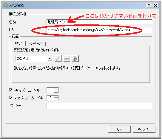 f:id:Chiakikun:20180811125502p:plain f:id:Chiakikun:20180811125502p:plain
