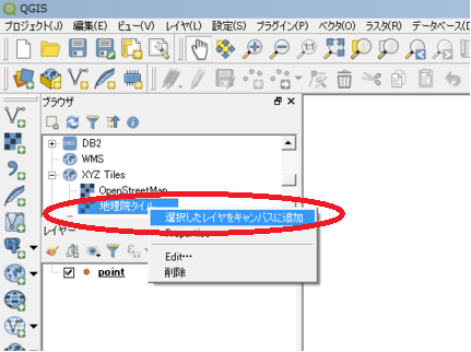 f:id:Chiakikun:20180811125530p:plain f:id:Chiakikun:20180811125530p:plain