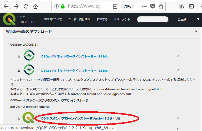 f:id:Chiakikun:20180901133427p:plain f:id:Chiakikun:20180901133427p:plain