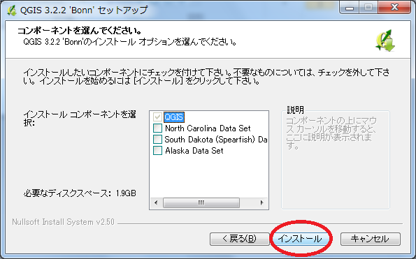 f:id:Chiakikun:20180901133810p:plain f:id:Chiakikun:20180901133810p:plain