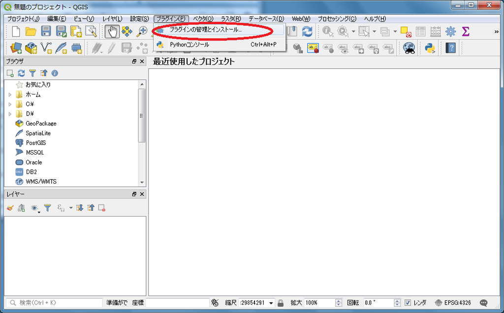 f:id:Chiakikun:20180901143311p:plain f:id:Chiakikun:20180901143311p:plain