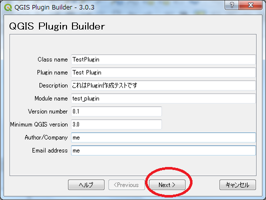 f:id:Chiakikun:20180901143949p:plain f:id:Chiakikun:20180901143949p:plain