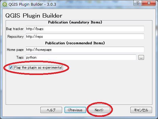 f:id:Chiakikun:20180901144324p:plain f:id:Chiakikun:20180901144324p:plain