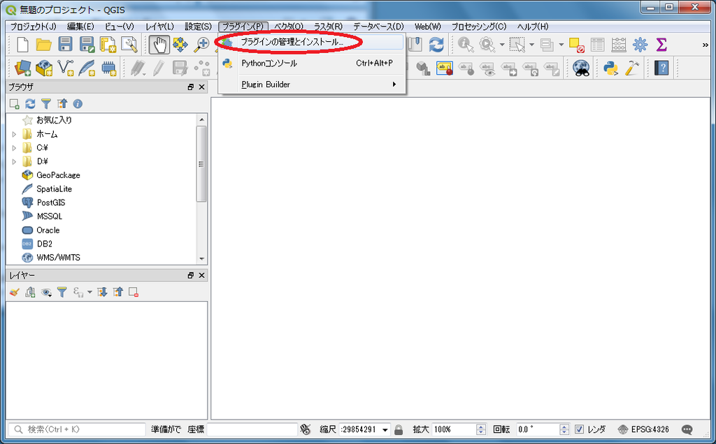 f:id:Chiakikun:20180901145055p:plain f:id:Chiakikun:20180901145055p:plain