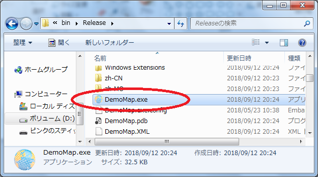 f:id:Chiakikun:20180912232613p:plain f:id:Chiakikun:20180912232613p:plain