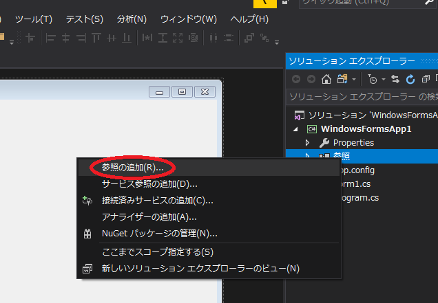 f:id:Chiakikun:20180912233158p:plain f:id:Chiakikun:20180912233158p:plain