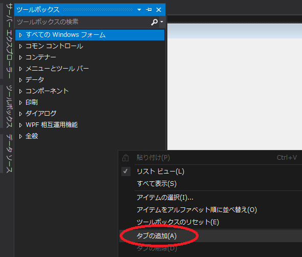 f:id:Chiakikun:20180912233458p:plain f:id:Chiakikun:20180912233458p:plain