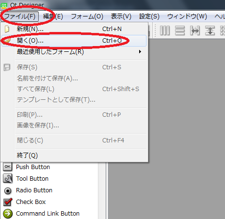 f:id:Chiakikun:20180930154233p:plain f:id:Chiakikun:20180930154233p:plain
