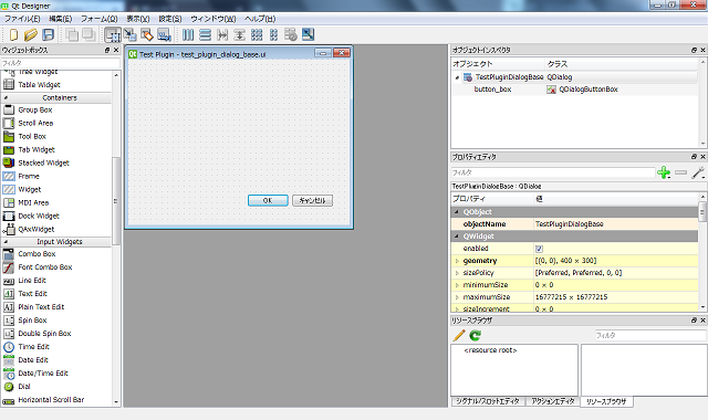 f:id:Chiakikun:20180930155003p:plain f:id:Chiakikun:20180930155003p:plain