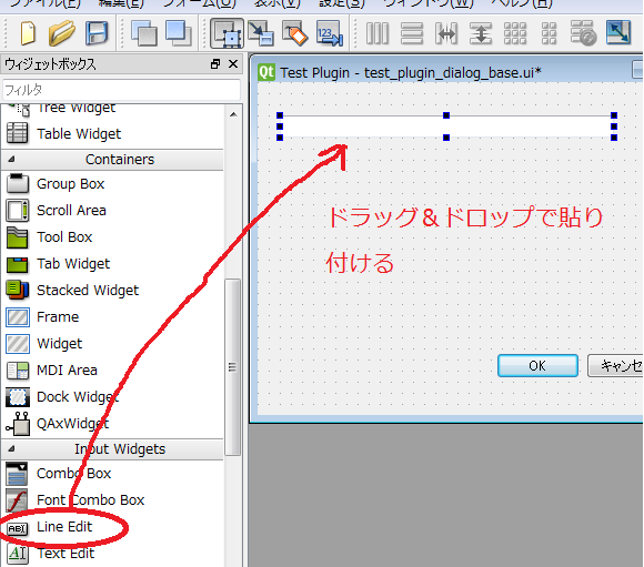 f:id:Chiakikun:20180930155429p:plain f:id:Chiakikun:20180930155429p:plain