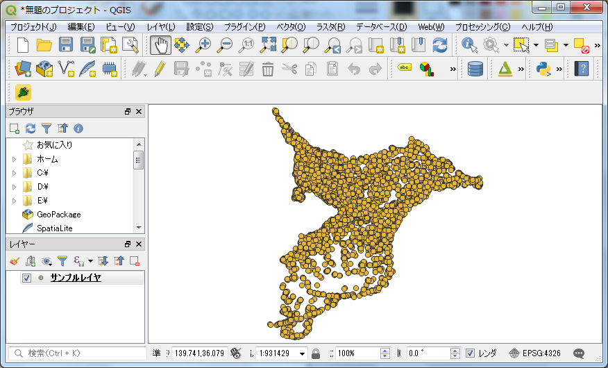 f:id:Chiakikun:20180930172524p:plain f:id:Chiakikun:20180930172524p:plain