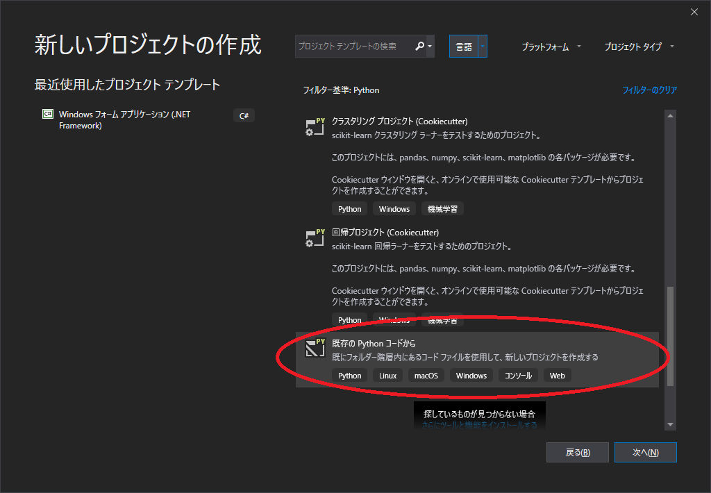 f:id:Chiakikun:20190429143013p:plain f:id:Chiakikun:20190429143013p:plain