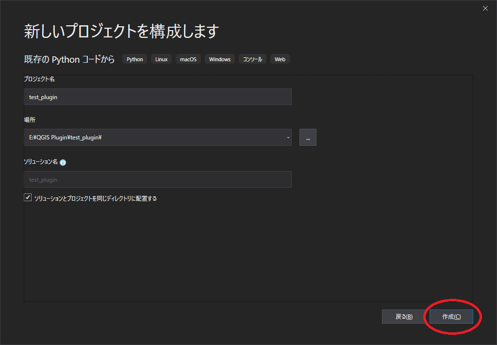 f:id:Chiakikun:20190429143320p:plain f:id:Chiakikun:20190429143320p:plain