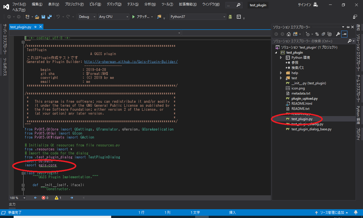 f:id:Chiakikun:20190429151505p:plain f:id:Chiakikun:20190429151505p:plain