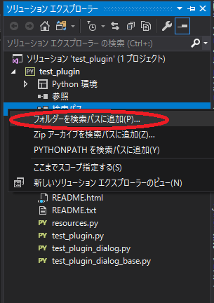 f:id:Chiakikun:20190429155007p:plain f:id:Chiakikun:20190429155007p:plain