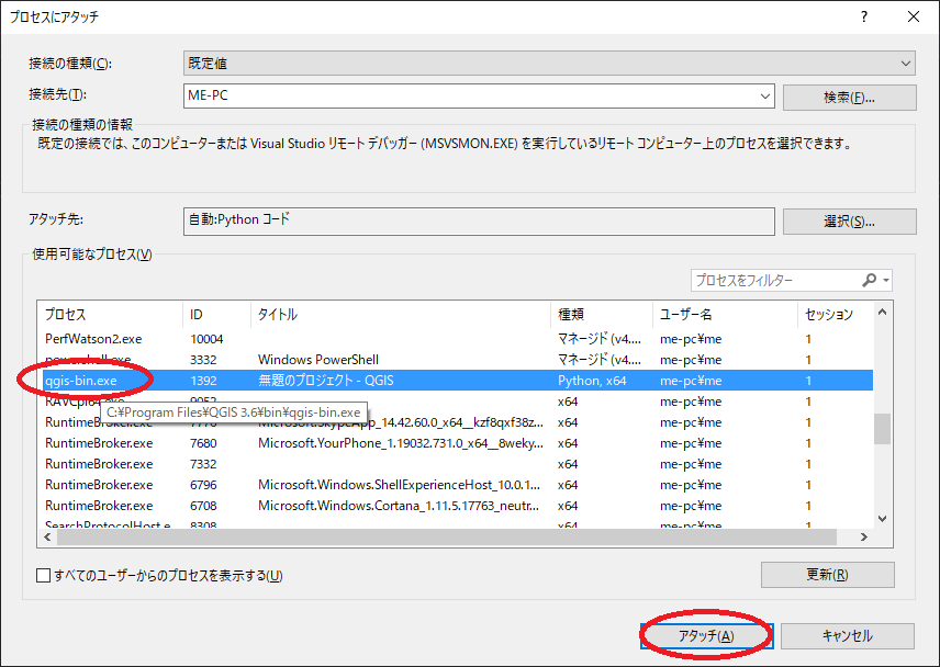 f:id:Chiakikun:20190429155610p:plain f:id:Chiakikun:20190429155610p:plain