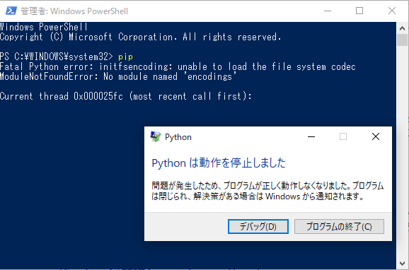 f:id:Chiakikun:20190502133352p:plain f:id:Chiakikun:20190502133352p:plain