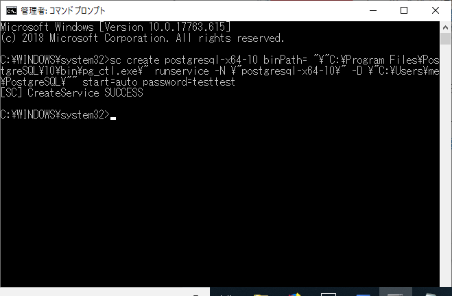 f:id:Chiakikun:20190815235038p:plain f:id:Chiakikun:20190815235038p:plain