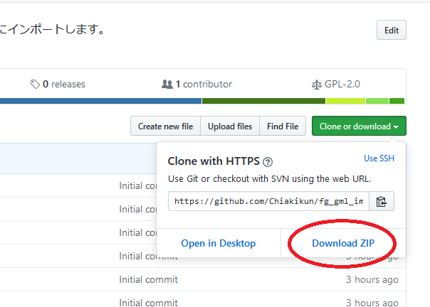 f:id:Chiakikun:20190904232031p:plain f:id:Chiakikun:20190904232031p:plain