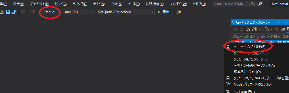 f:id:Chiakikun:20190924232503p:plain f:id:Chiakikun:20190924232503p:plain