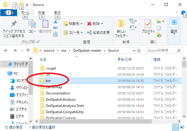 f:id:Chiakikun:20190924233952p:plain f:id:Chiakikun:20190924233952p:plain