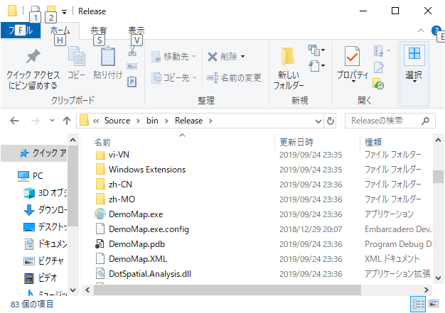 f:id:Chiakikun:20190924234217p:plain f:id:Chiakikun:20190924234217p:plain