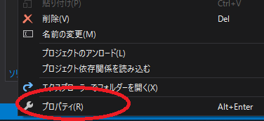 f:id:Chiakikun:20190925003749p:plain f:id:Chiakikun:20190925003749p:plain