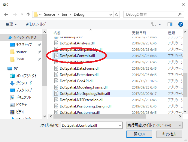 f:id:Chiakikun:20190929130418p:plain f:id:Chiakikun:20190929130418p:plain
