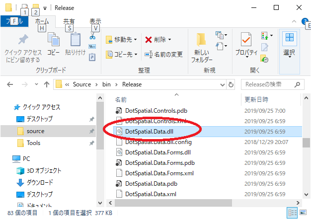 f:id:Chiakikun:20190929133005p:plain f:id:Chiakikun:20190929133005p:plain
