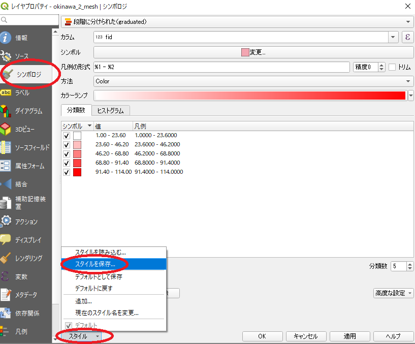 f:id:Chiakikun:20191030182612p:plain f:id:Chiakikun:20191030182612p:plain