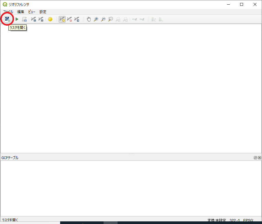 f:id:Chiakikun:20191211002310p:plain f:id:Chiakikun:20191211002310p:plain