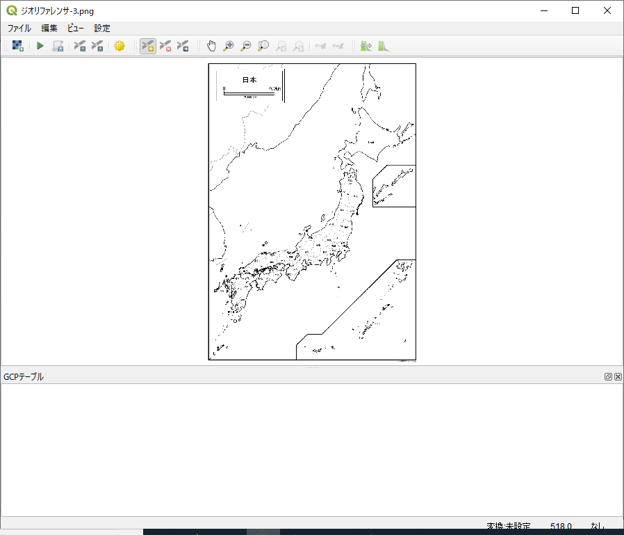 f:id:Chiakikun:20191211002350p:plain f:id:Chiakikun:20191211002350p:plain
