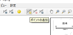 f:id:Chiakikun:20191211002520p:plain f:id:Chiakikun:20191211002520p:plain