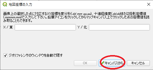 f:id:Chiakikun:20191211002654p:plain f:id:Chiakikun:20191211002654p:plain