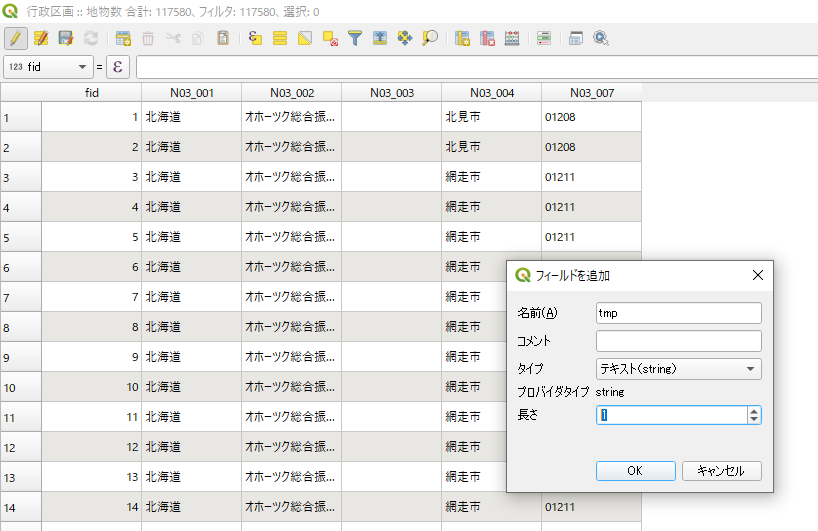 f:id:Chiakikun:20200122172852p:plain f:id:Chiakikun:20200122172852p:plain